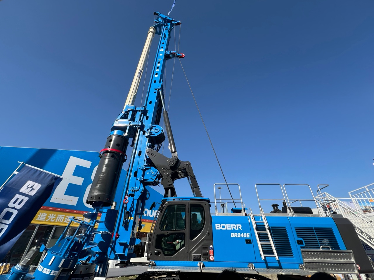 steel wire ropes 572030992_122109940473015381_6376694114269059734_n.jpg